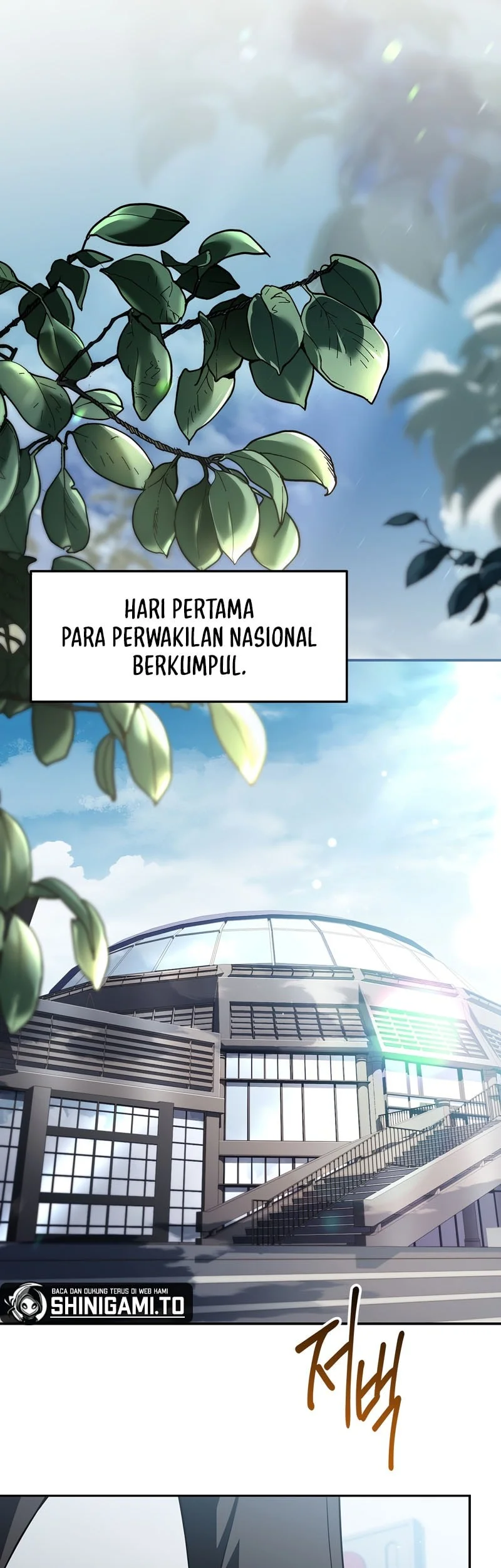Only I Have an EX-Grade Summon Chapter 42 - halaman 16
