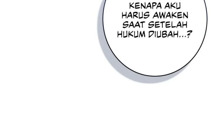 Only I Have An EX-Grade Summon Chapter 5 - halaman 13
