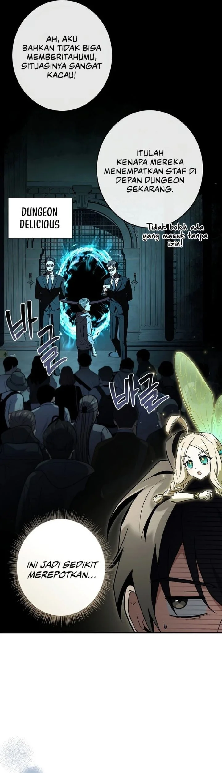 Only I Have An EX-Grade Summon Chapter 5 - halaman 22