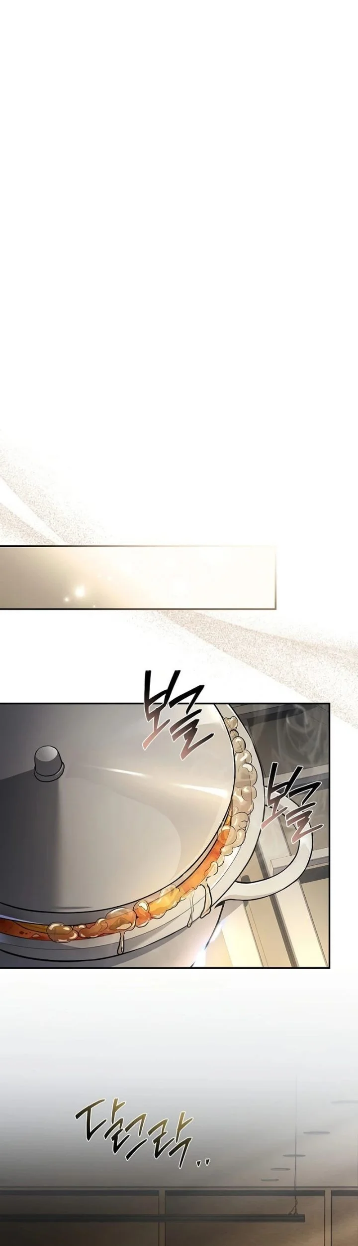Only I Have An EX-Grade Summon Chapter 5 - halaman 30