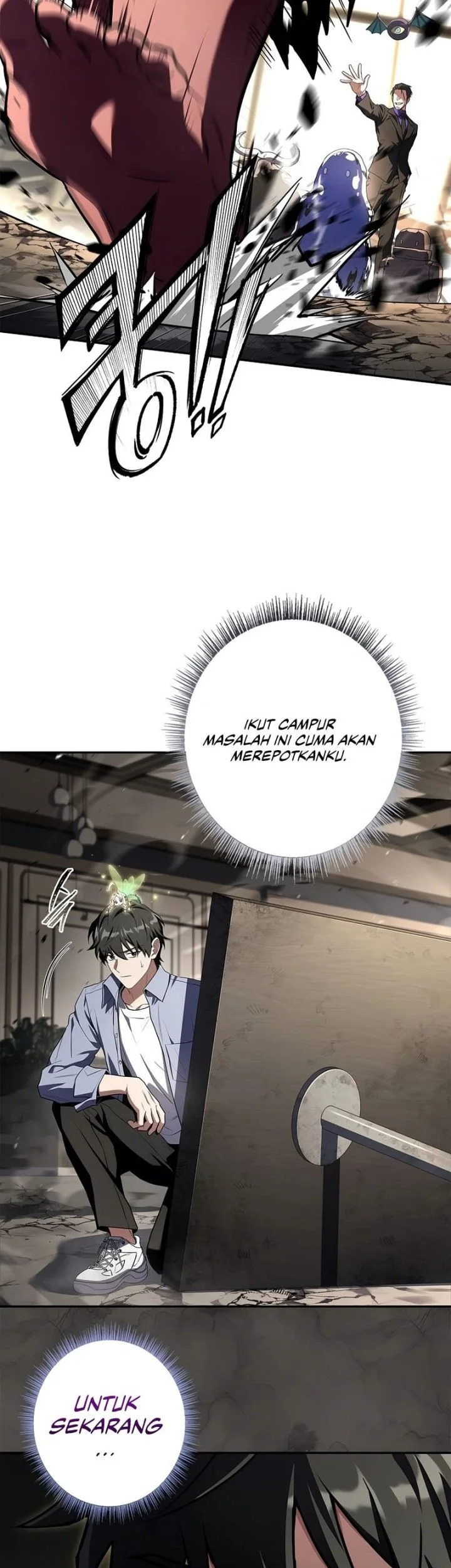 Only I Have An EX-Grade Summon Chapter 6 - halaman 12