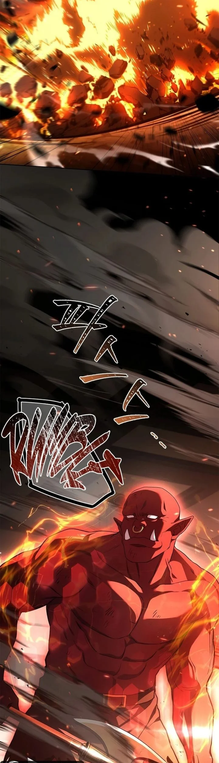 Only I Have An EX-Grade Summon Chapter 6 - halaman 16
