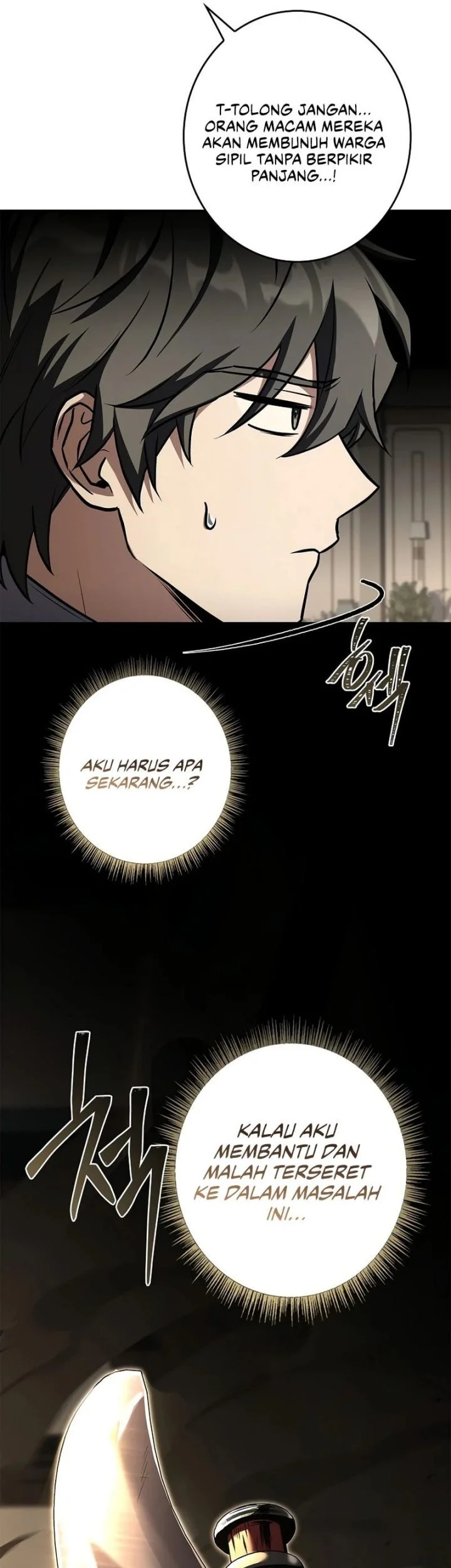 Only I Have An EX-Grade Summon Chapter 6 - halaman 22