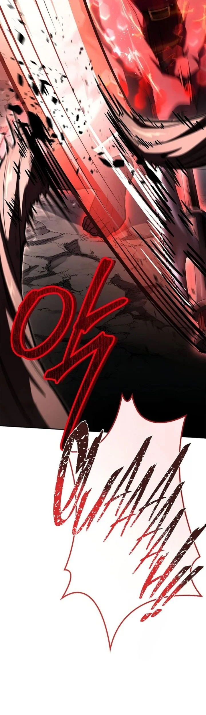 Only I Have An EX-Grade Summon Chapter 6 - halaman 24