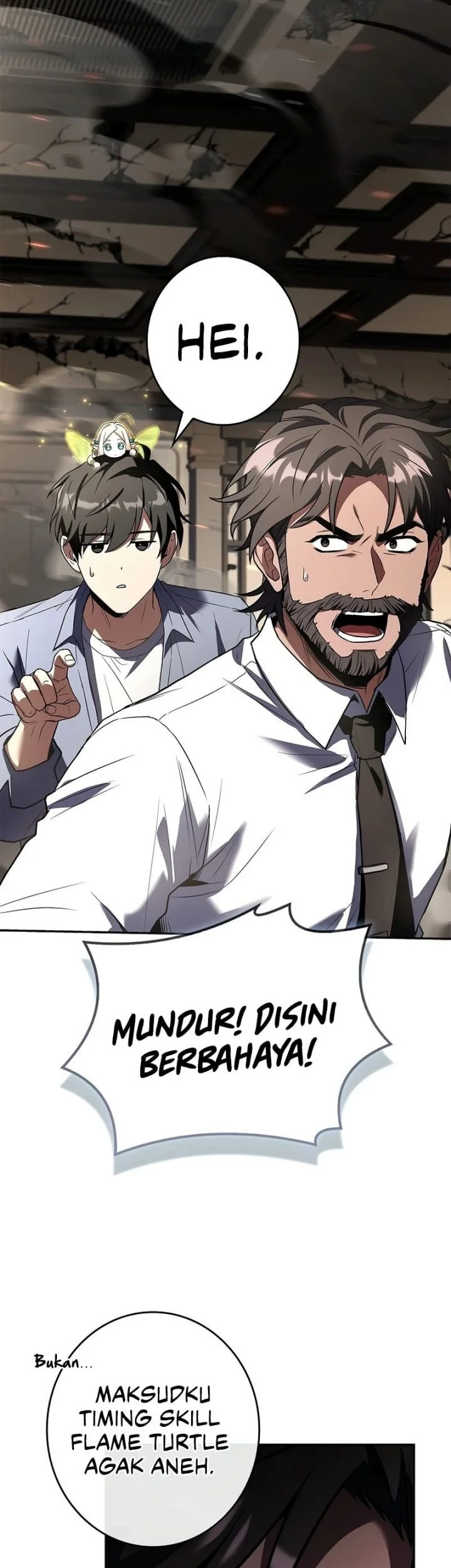 Only I Have An EX-Grade Summon Chapter 6 - halaman 26