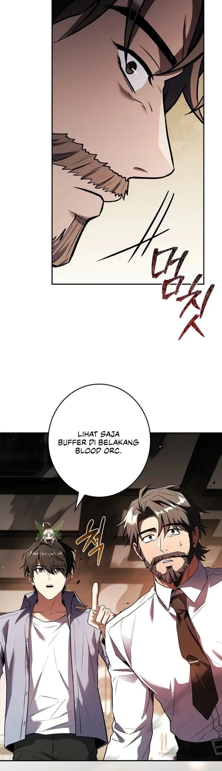 Only I Have An EX-Grade Summon Chapter 6 - halaman 27