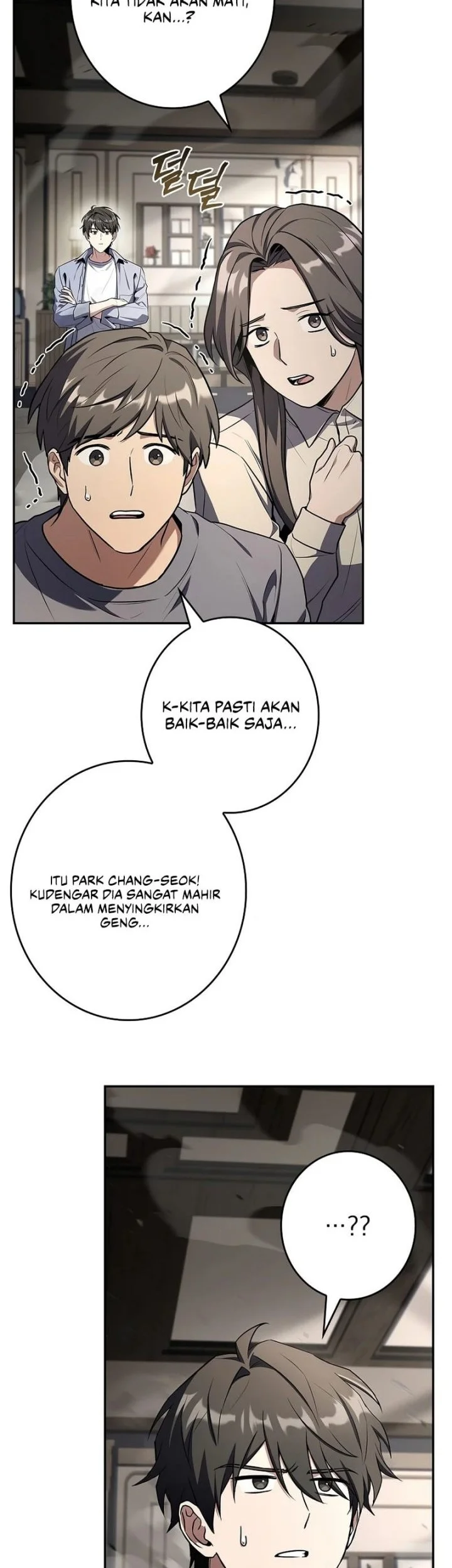 Only I Have An EX-Grade Summon Chapter 6 - halaman 3