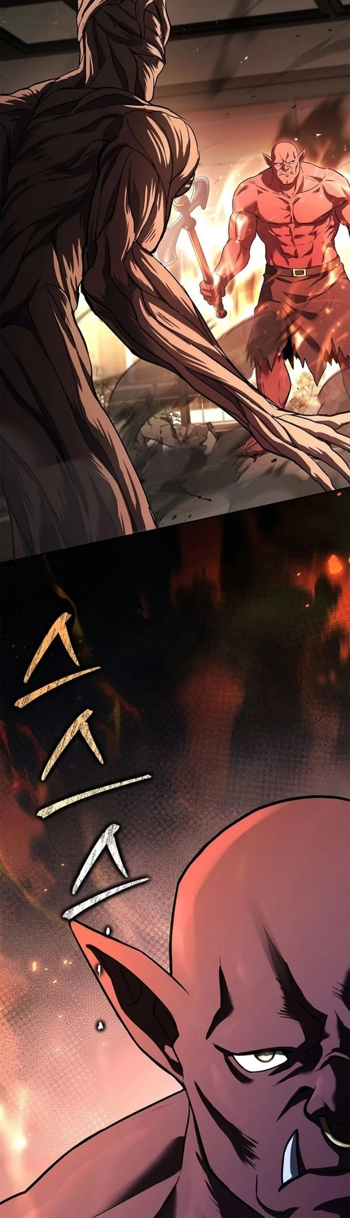 Only I Have An EX-Grade Summon Chapter 6 - halaman 31