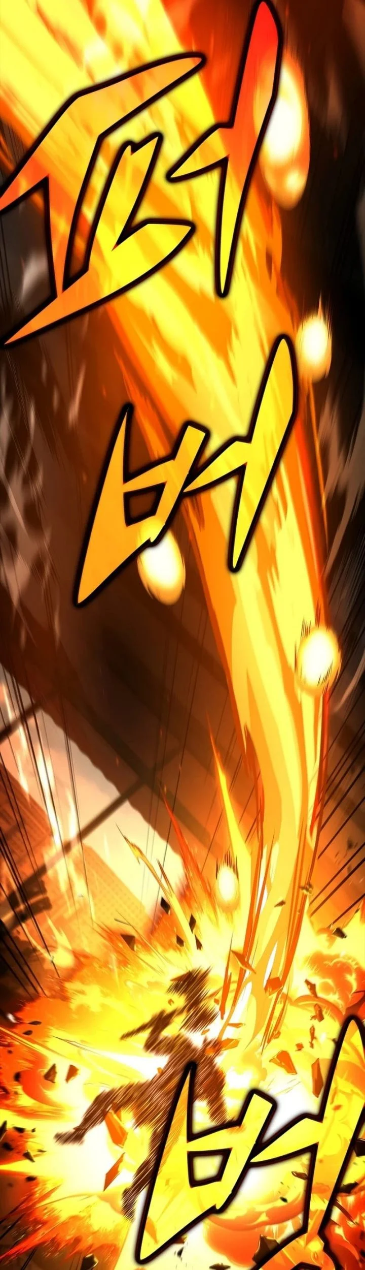 Only I Have An EX-Grade Summon Chapter 6 - halaman 40