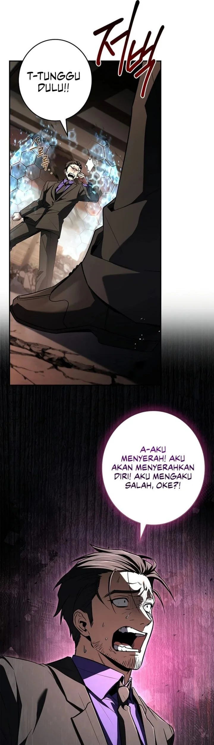 Only I Have An EX-Grade Summon Chapter 6 - halaman 42