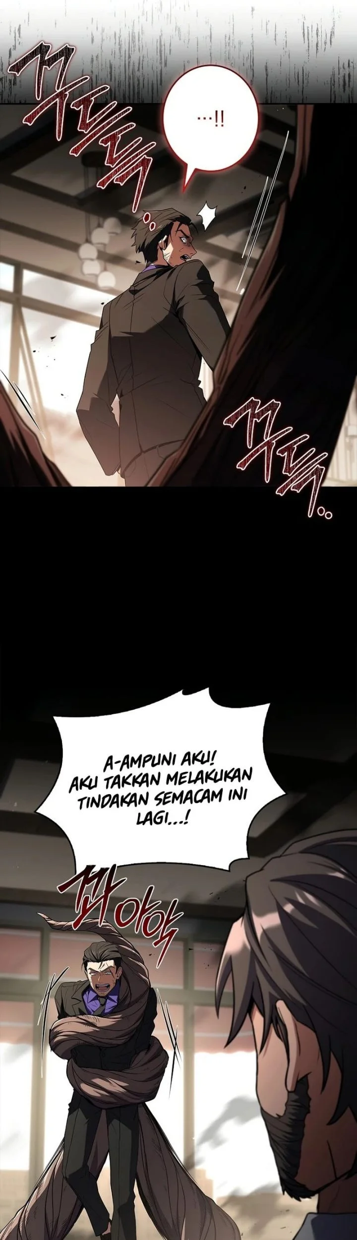 Only I Have An EX-Grade Summon Chapter 6 - halaman 44