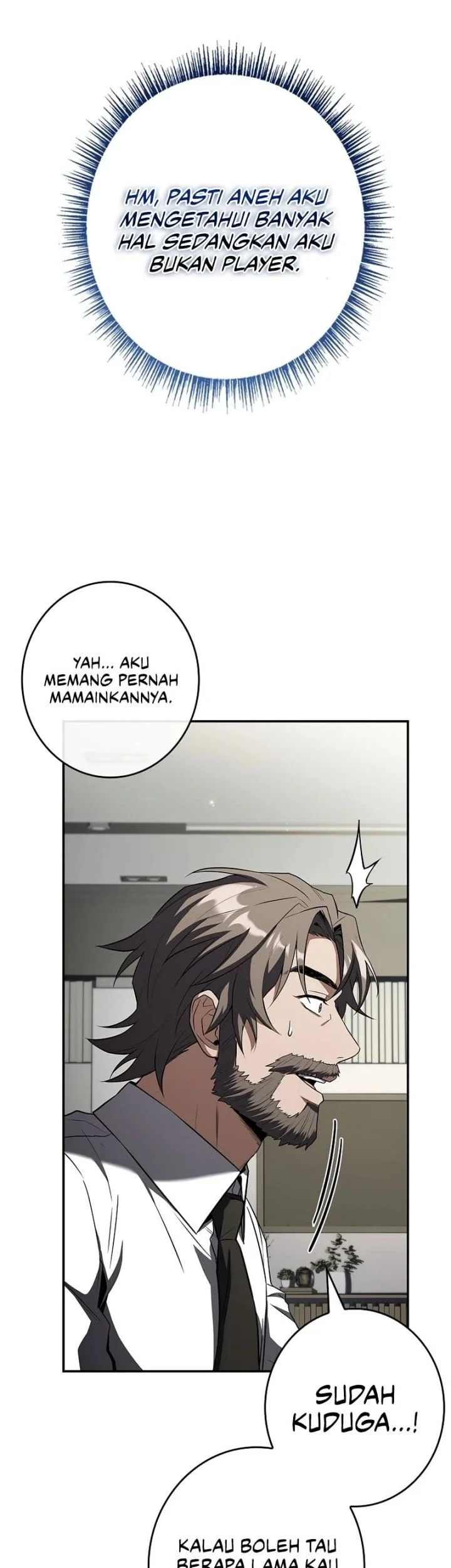 Only I Have An EX-Grade Summon Chapter 7 - halaman 32
