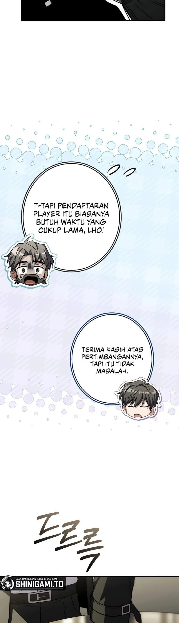 Only I Have An EX-Grade Summon Chapter 7 - halaman 44