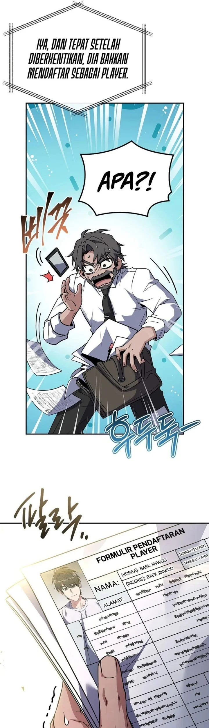 Only I Have An EX-Grade Summon Chapter 7 - halaman 6