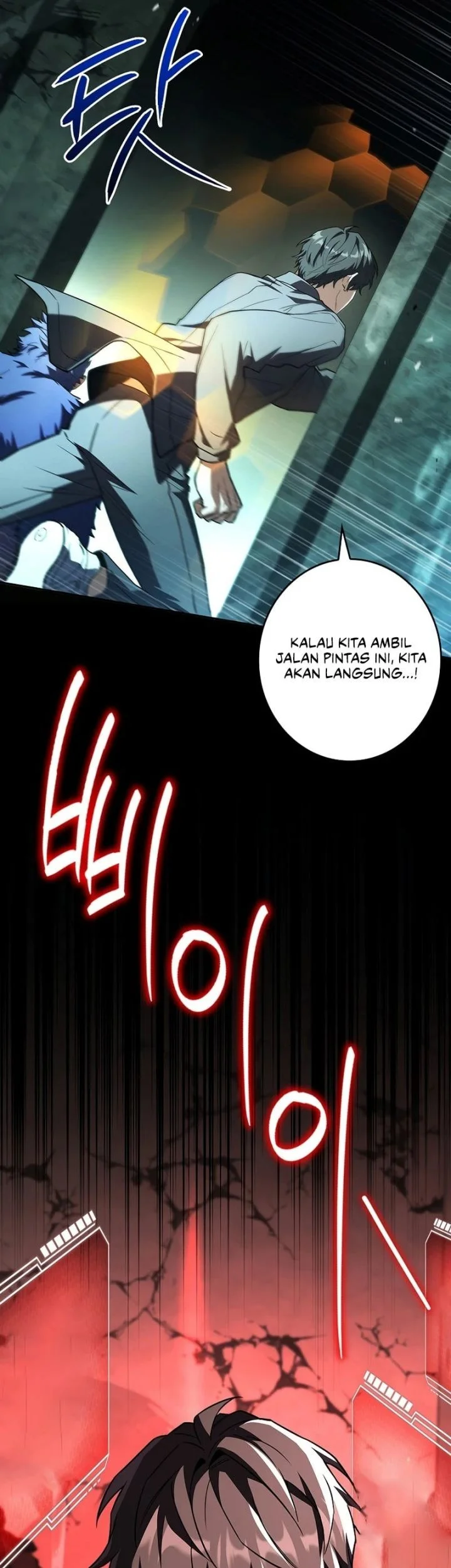 Only I Have An EX-Grade Summon Chapter 7 - halaman 68