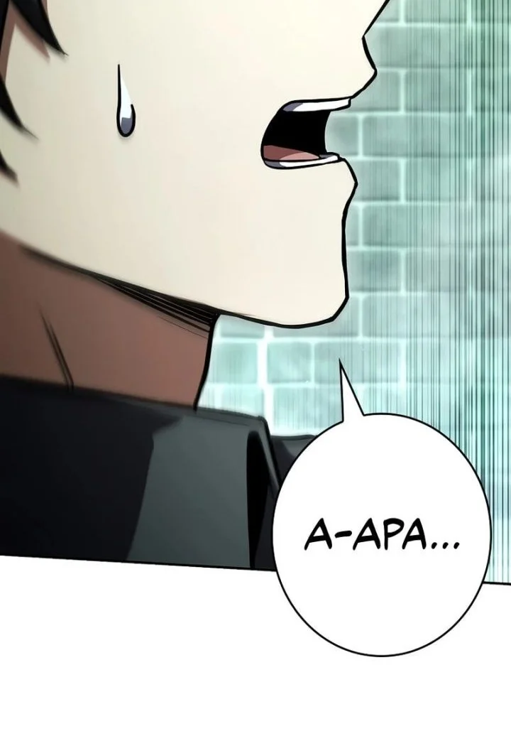 Only I Have An EX-Grade Summon Chapter 8 - halaman 17