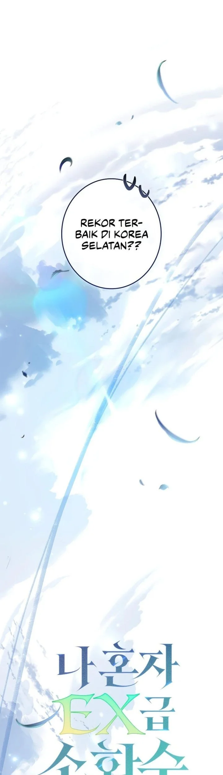 Only I Have An EX-Grade Summon Chapter 8 - halaman 18