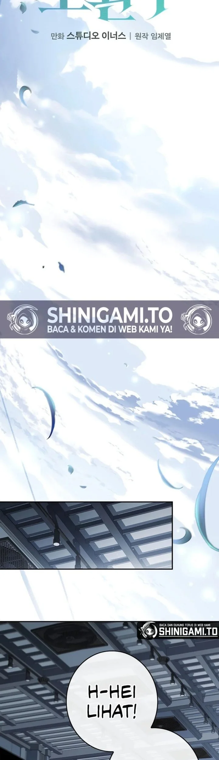 Only I Have An EX-Grade Summon Chapter 8 - halaman 19
