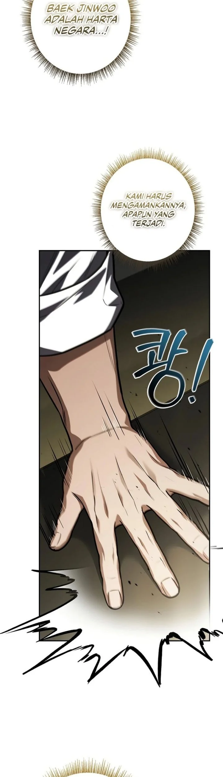 Only I Have An EX-Grade Summon Chapter 8 - halaman 27