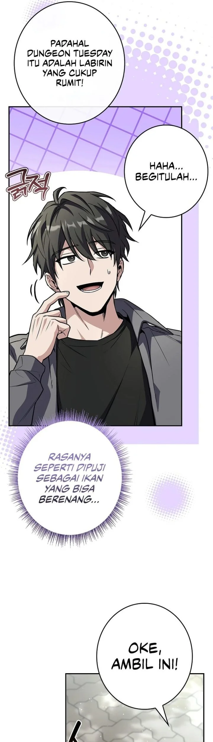 Only I Have An EX-Grade Summon Chapter 8 - halaman 40