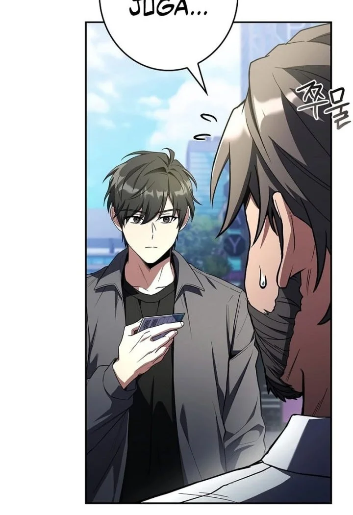 Only I Have An EX-Grade Summon Chapter 8 - halaman 43