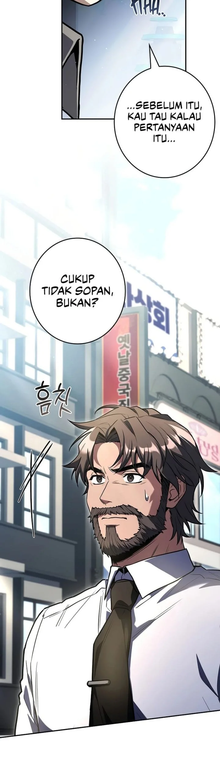 Only I Have An EX-Grade Summon Chapter 8 - halaman 48