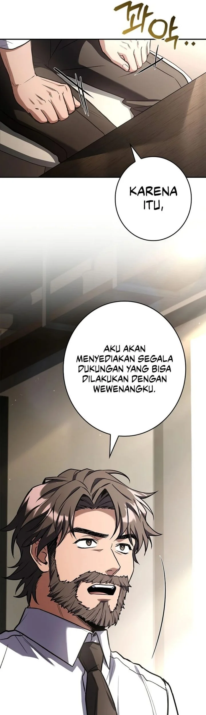 Only I Have An EX-Grade Summon Chapter 8 - halaman 69