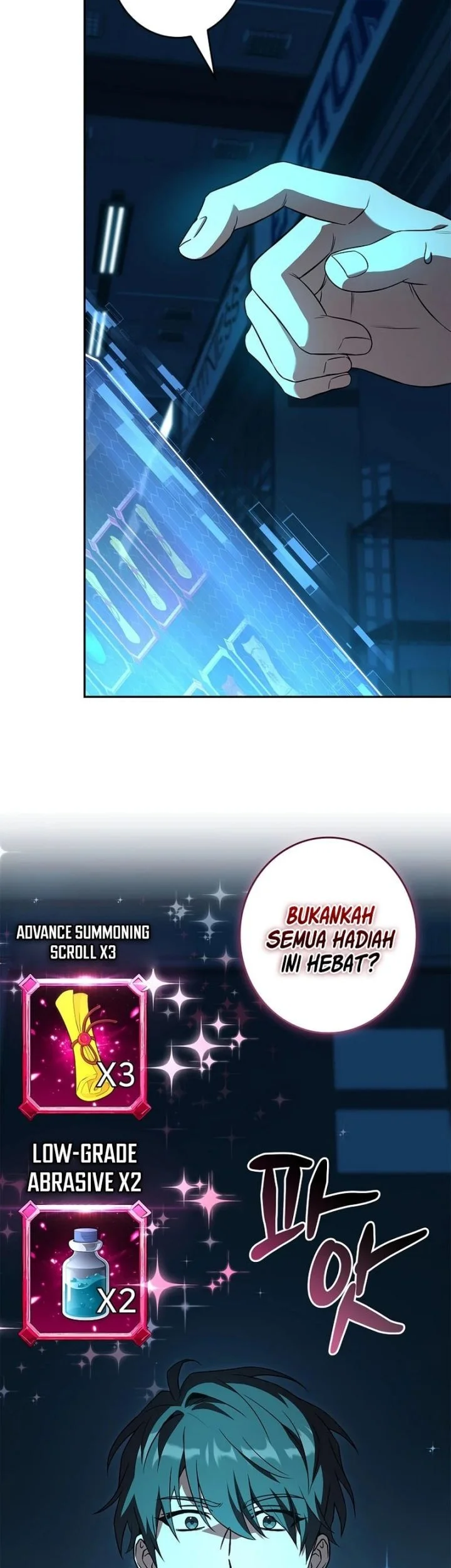 Only I Have An EX-Grade Summon Chapter 9 - halaman 12