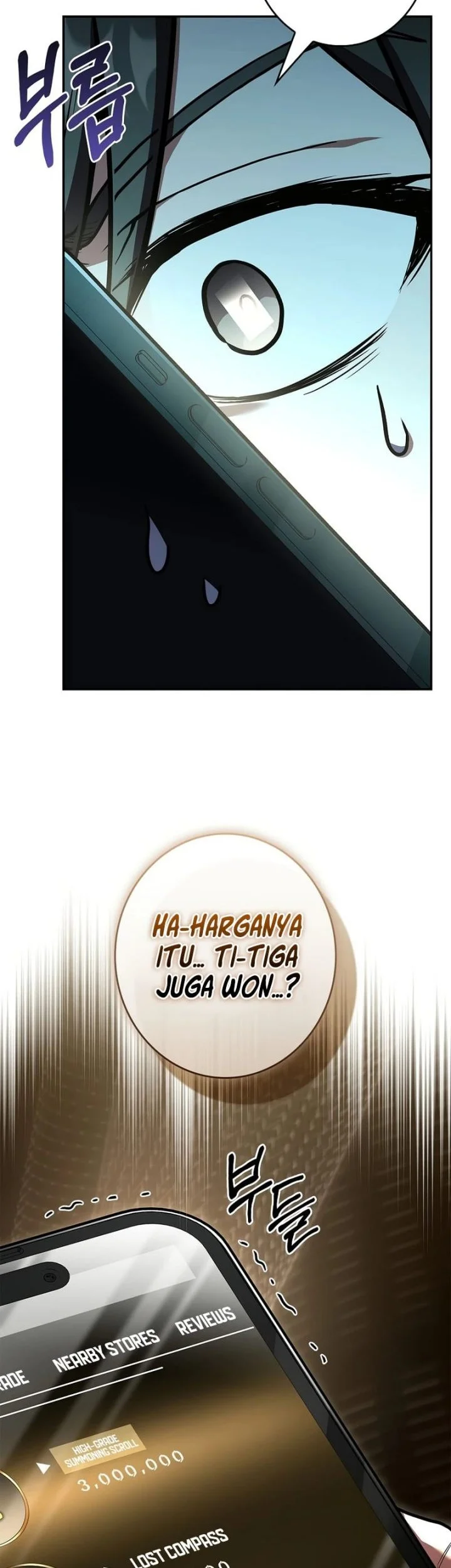 Only I Have An EX-Grade Summon Chapter 9 - halaman 19