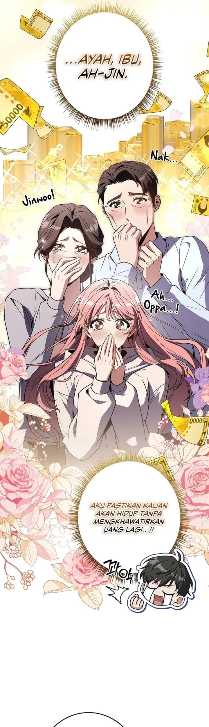 Only I Have An EX-Grade Summon Chapter 9 - halaman 22
