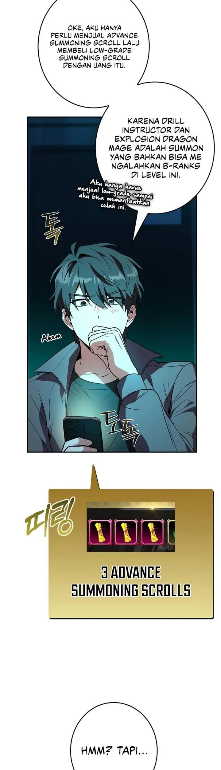 Only I Have An EX-Grade Summon Chapter 9 - halaman 23