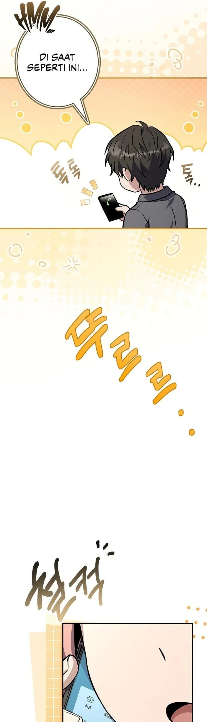 Only I Have An EX-Grade Summon Chapter 9 - halaman 26
