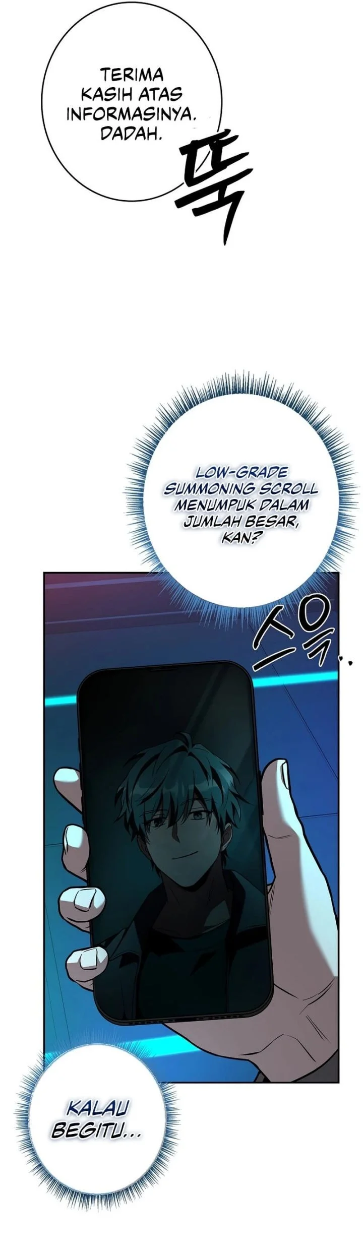 Only I Have An EX-Grade Summon Chapter 9 - halaman 34