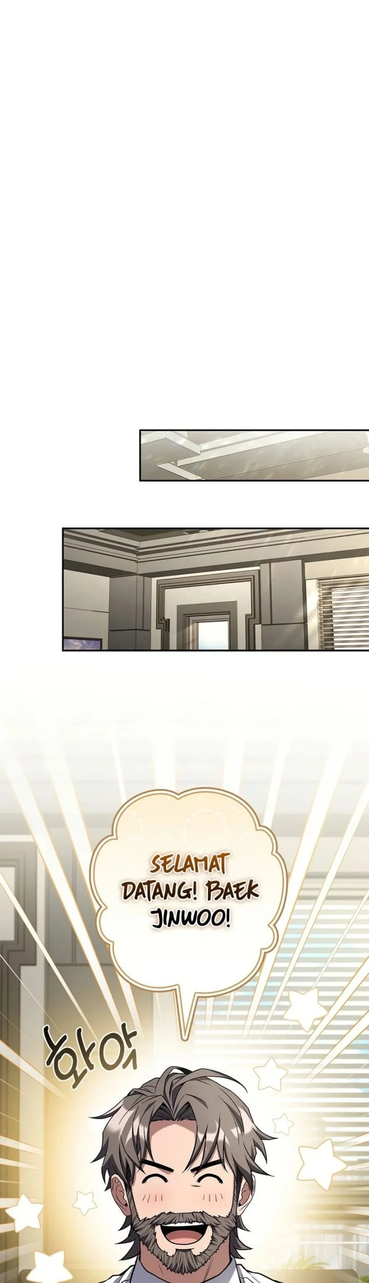 Only I Have An EX-Grade Summon Chapter 9 - halaman 35