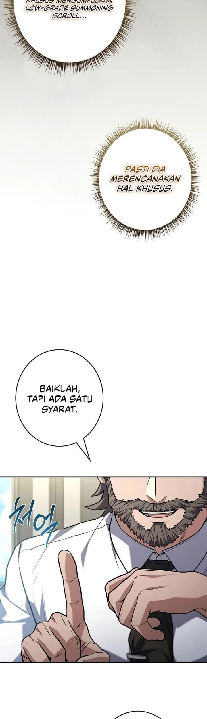 Only I Have An EX-Grade Summon Chapter 9 - halaman 43