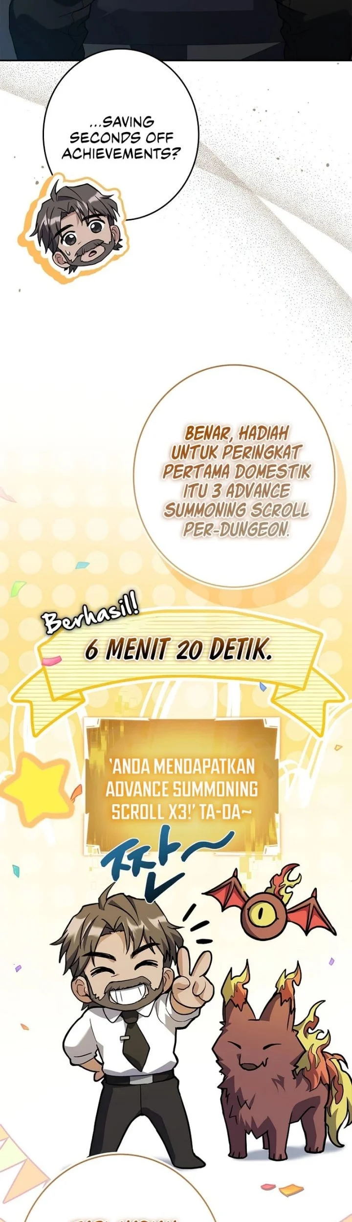 Only I Have An EX-Grade Summon Chapter 9 - halaman 50