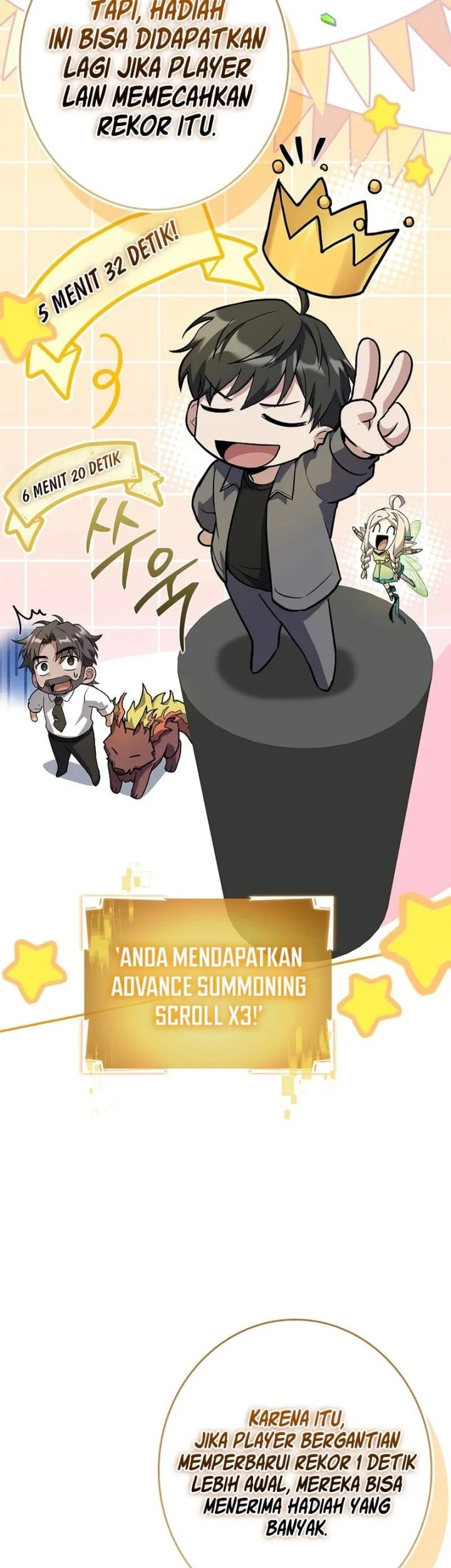 Only I Have An EX-Grade Summon Chapter 9 - halaman 51