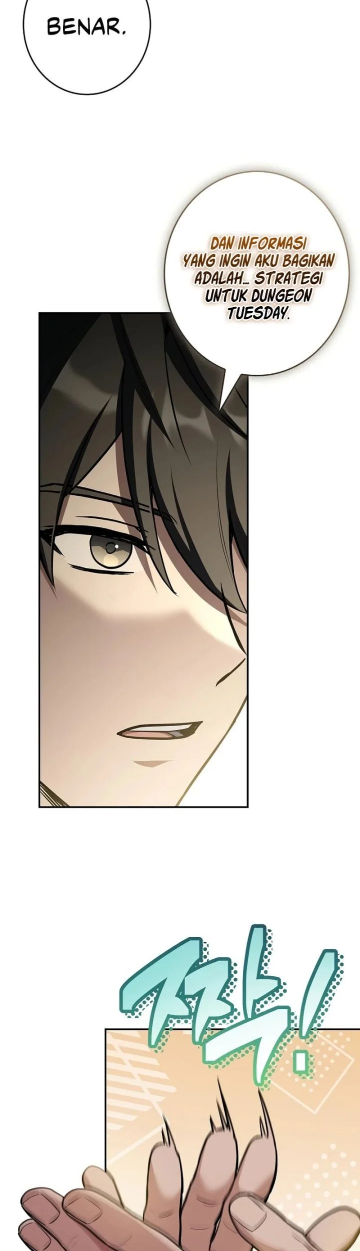 Only I Have An EX-Grade Summon Chapter 9 - halaman 55
