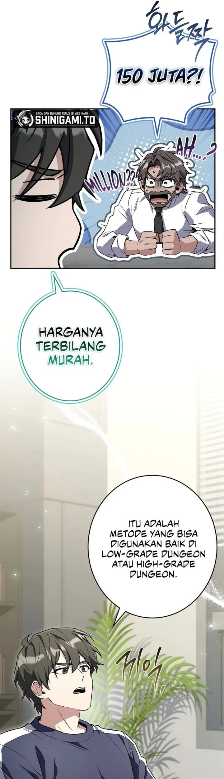 Only I Have An EX-Grade Summon Chapter 9 - halaman 61