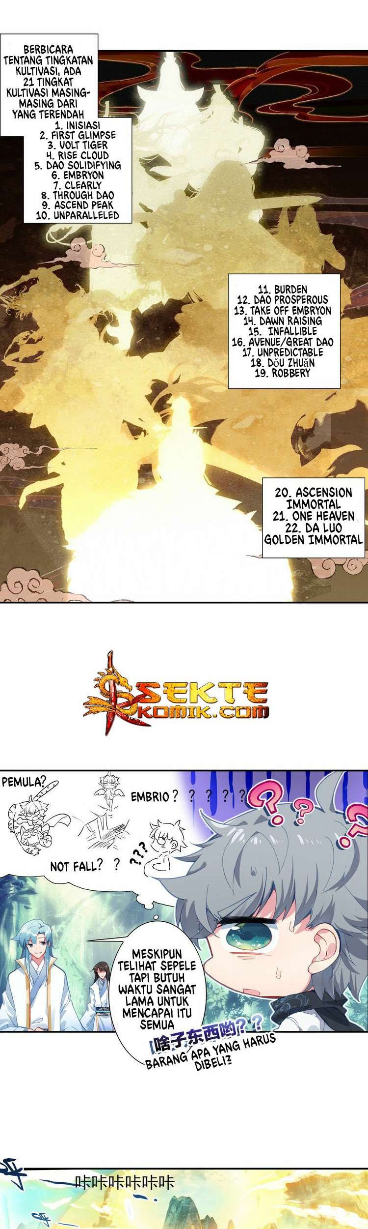 Only I Shall be Immortal Chapter 4 - halaman 12