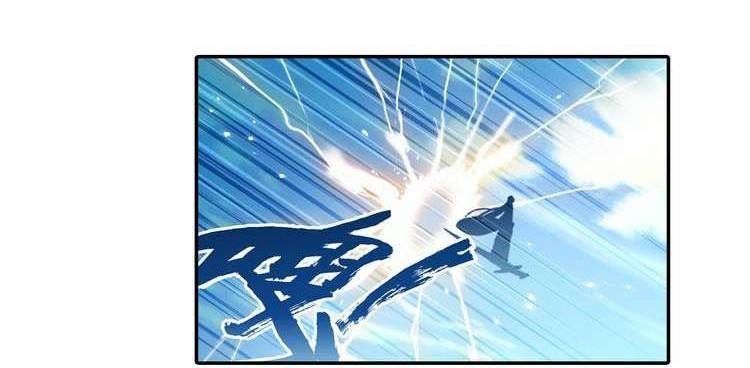 Only I Shall be Immortal Chapter 4 - halaman 17