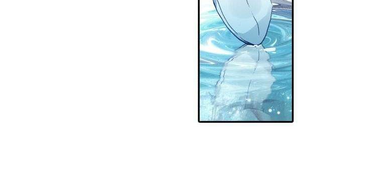 Only I Shall be Immortal Chapter 4 - halaman 25