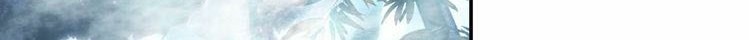 Only I Shall be Immortal Chapter 5 - halaman 17