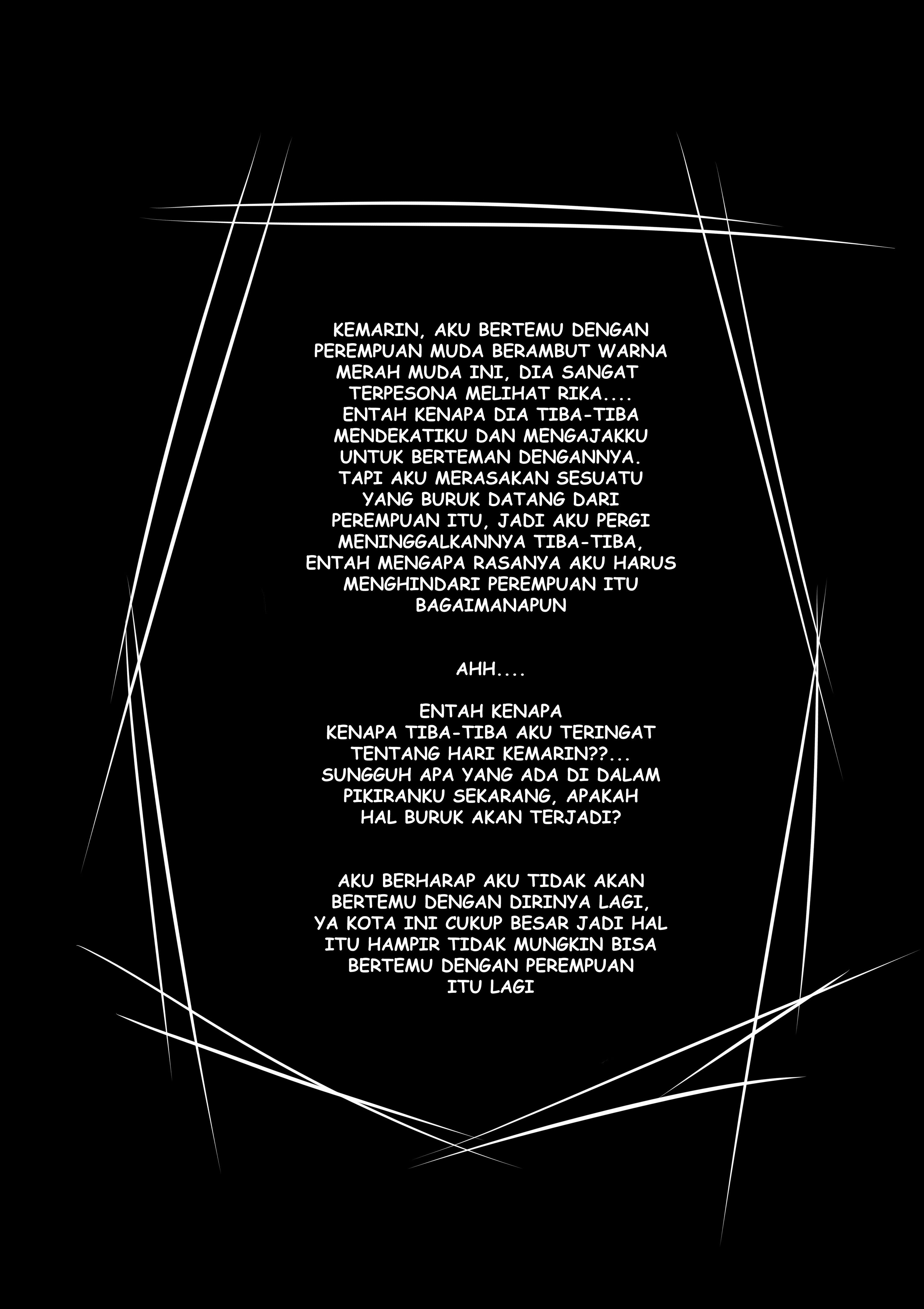 Only Rika Chapter 1 - halaman 5