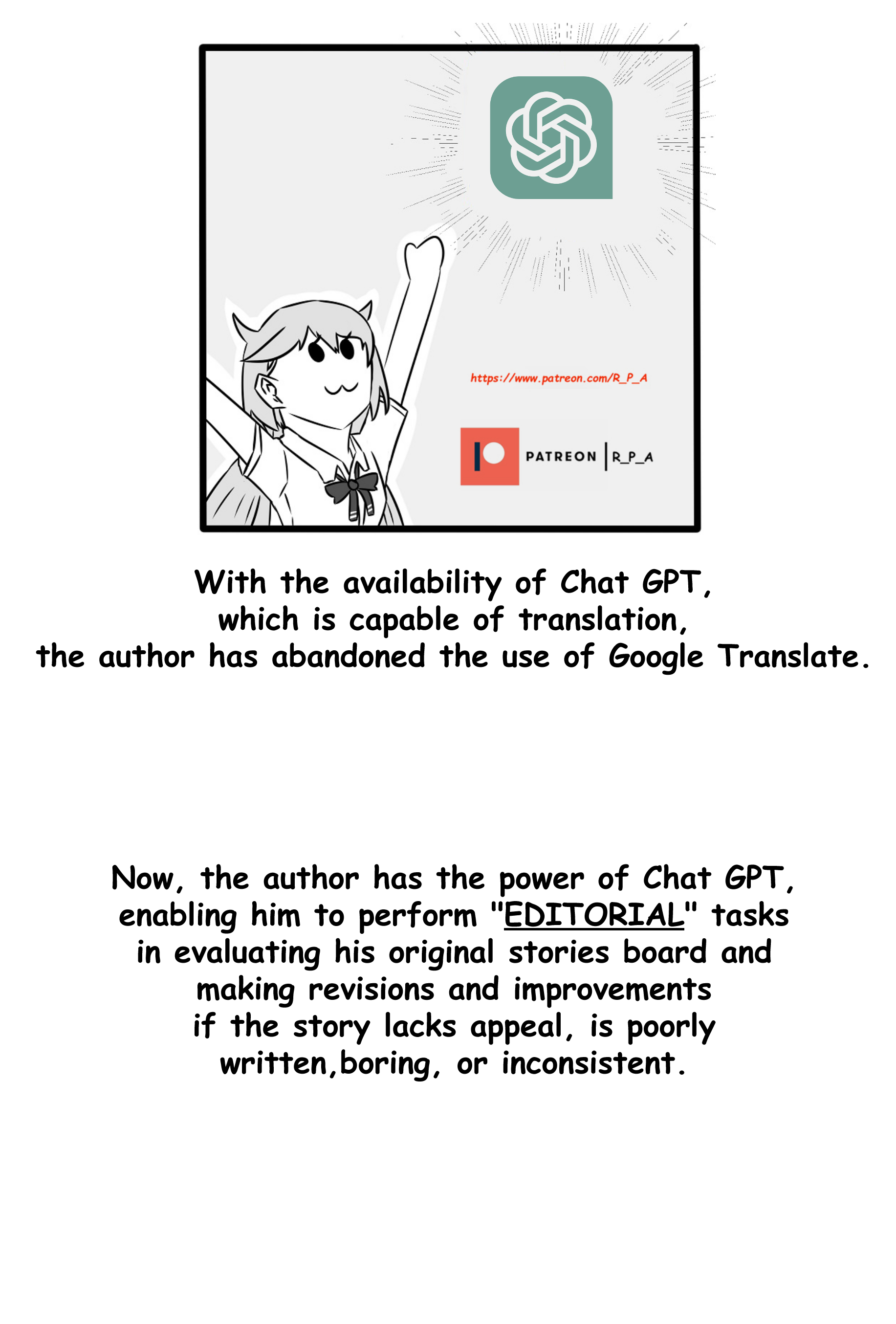 Only Rika Chapter 11 - halaman 8