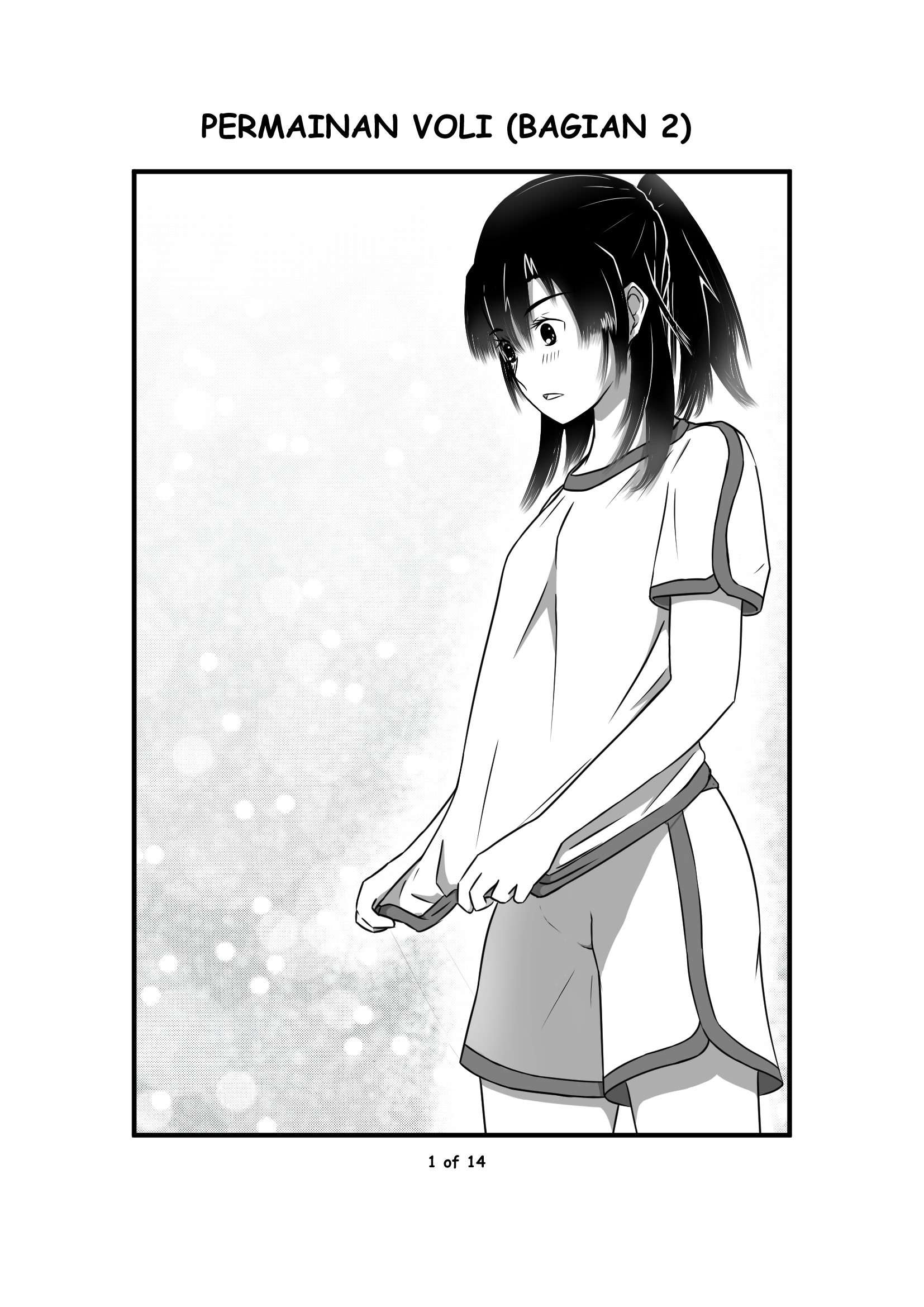 Only Rika Chapter 7 - halaman 1