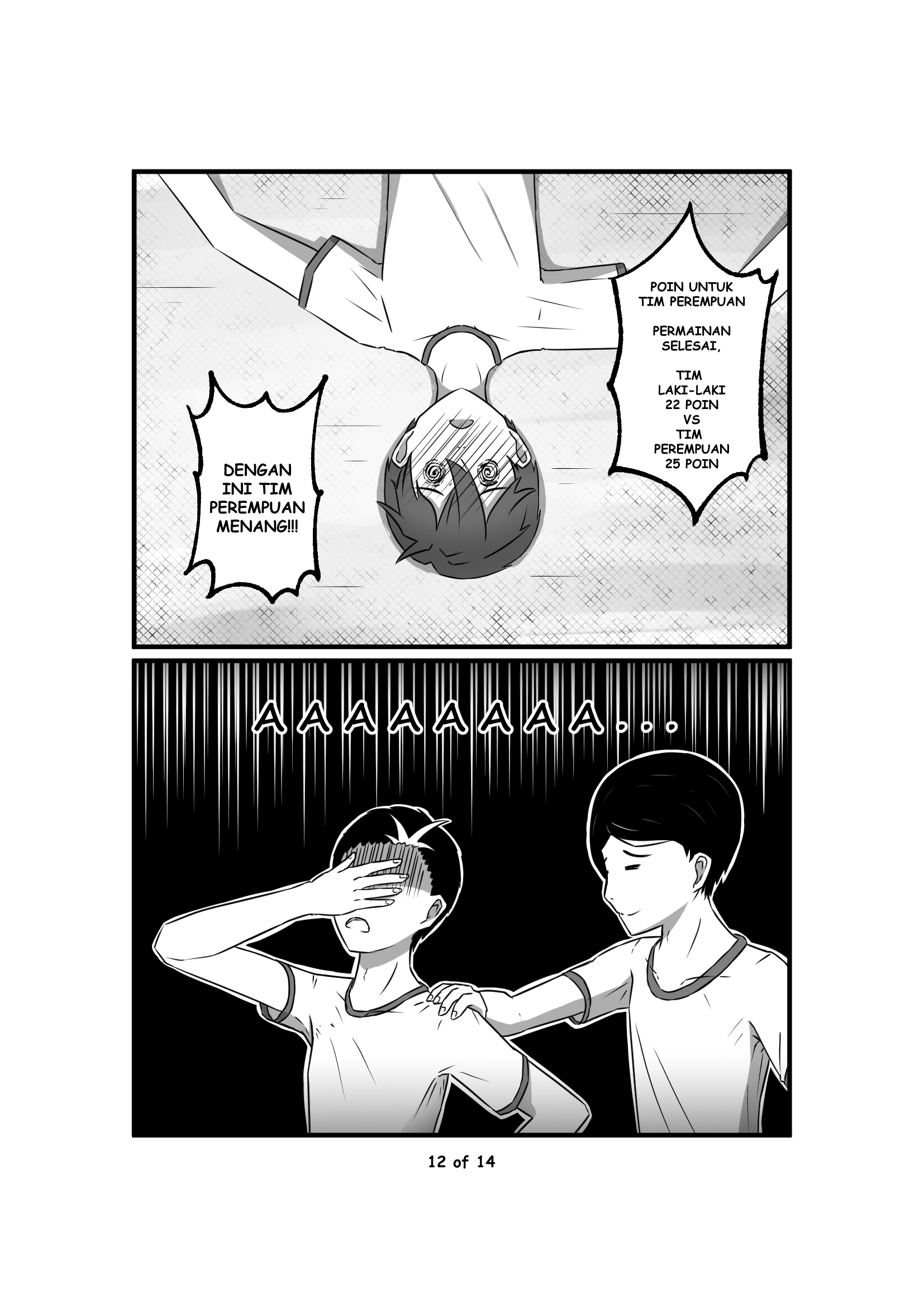 Only Rika Chapter 7 - halaman 12