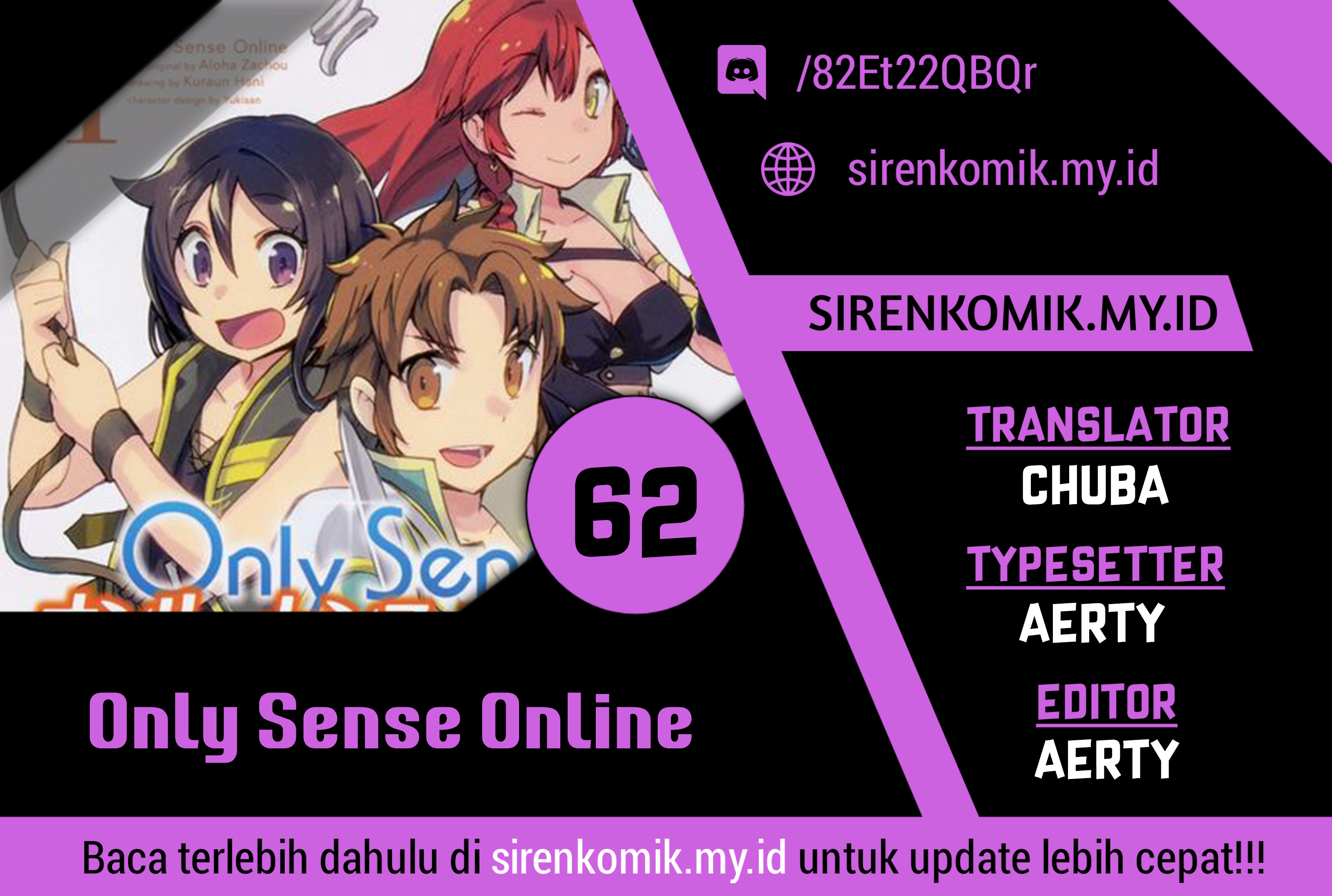 Only Sense Online Chapter 62 - halaman 1