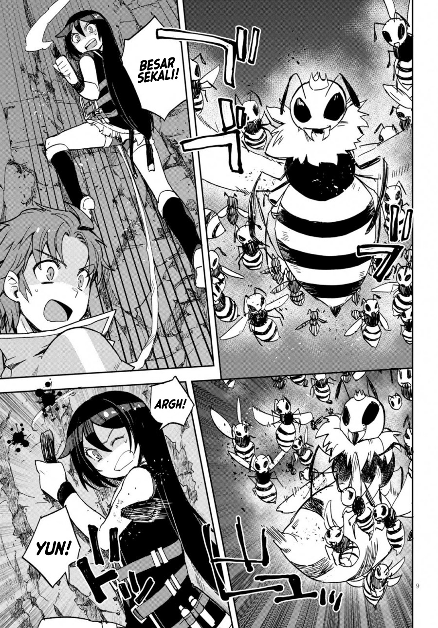 Only Sense Online Chapter 62 - halaman 10