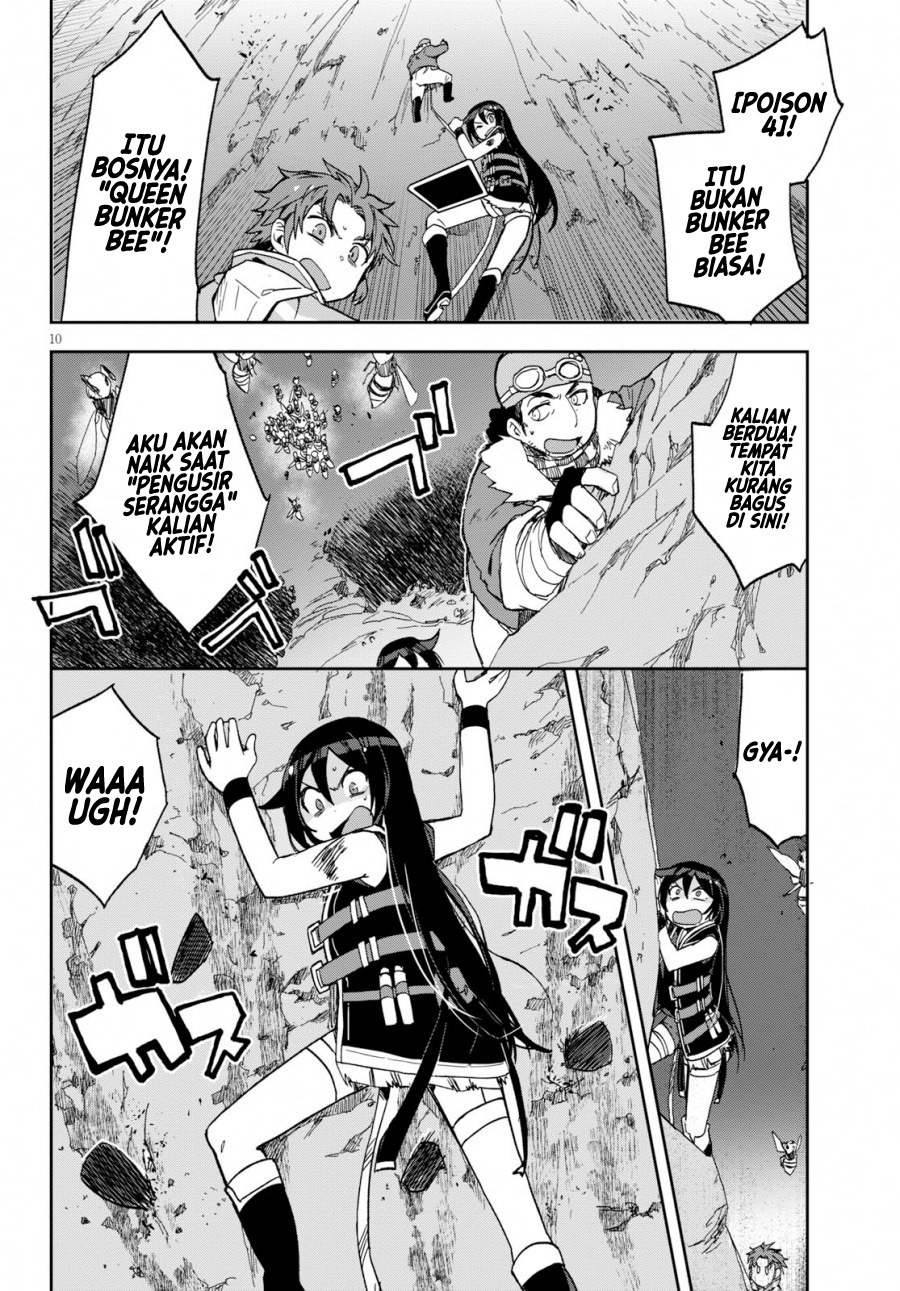 Only Sense Online Chapter 62 - halaman 11